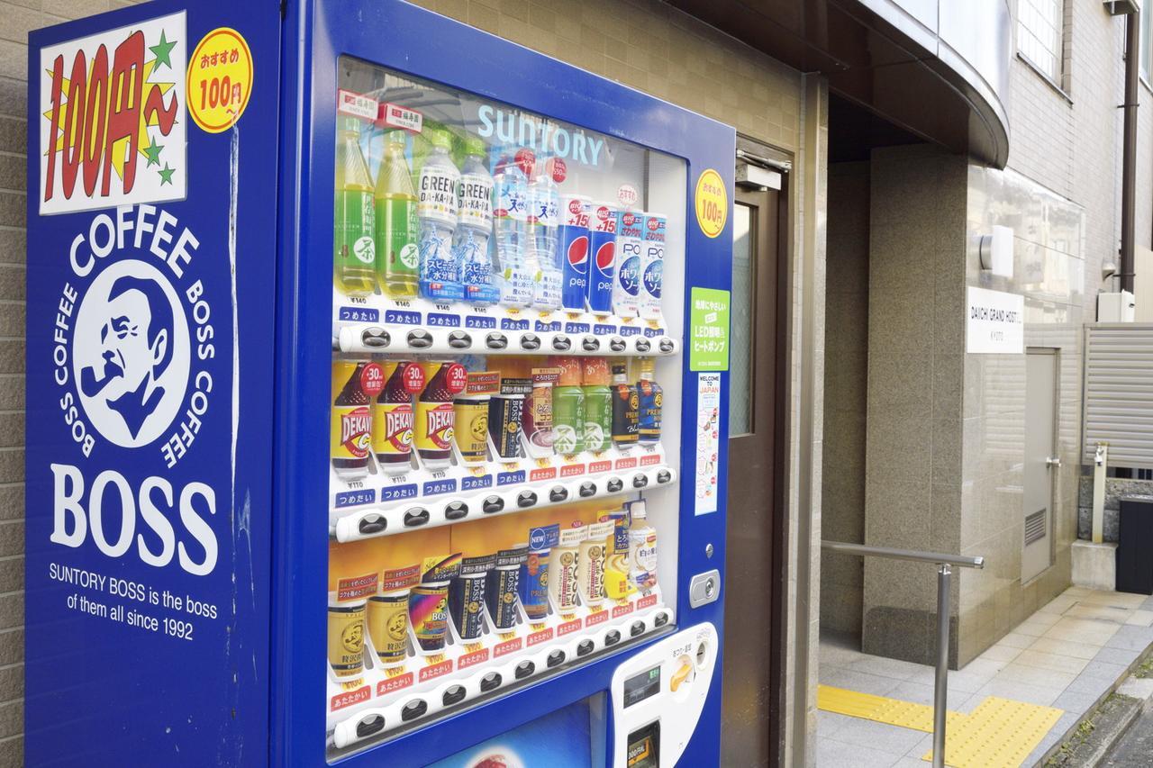 Hostel Daiichi Grand Kyōto