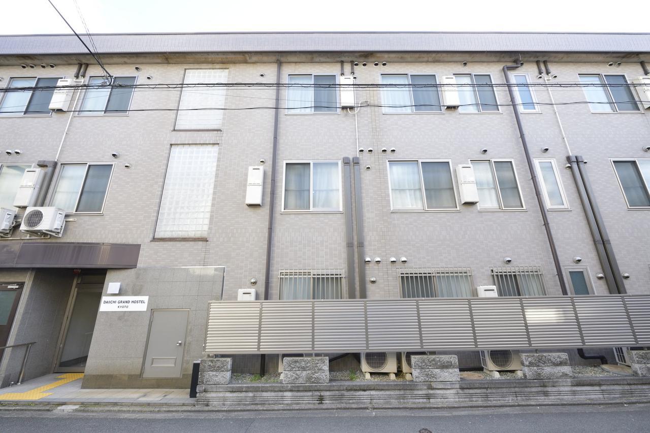 Hostel Daiichi Grand Kyōto
